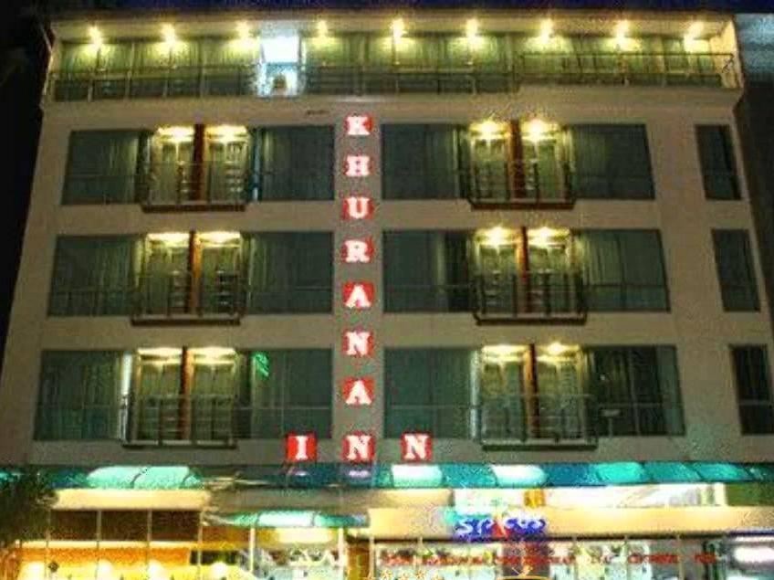 Khurana Inn Бангкок Екстер'єр фото